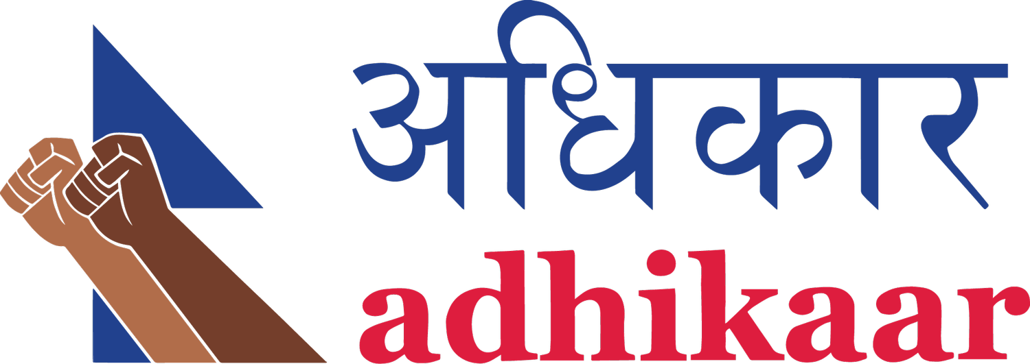 Adhikaar